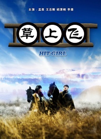 香蕉tv亚洲专区在线观看